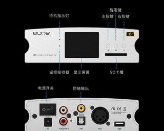 家用音箱自带歌曲设置方法是什么？如何更换歌曲列表？