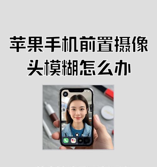 手机摄像头全覆盖模式如何设置？操作简单吗？
