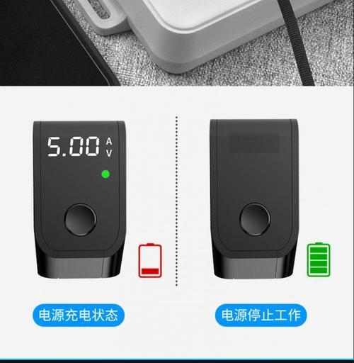 华为充电器频繁断电的可能原因是什么？