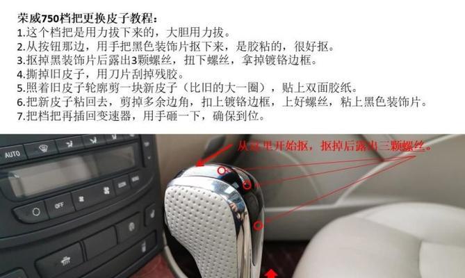 近摄镜片拆卸方法是什么？拆卸过程中应该注意什么？