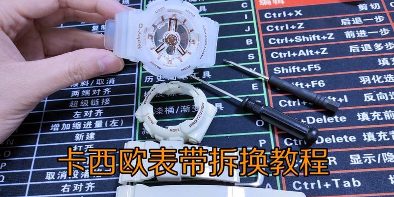 近摄镜片拆卸方法是什么？拆卸过程中应该注意什么？