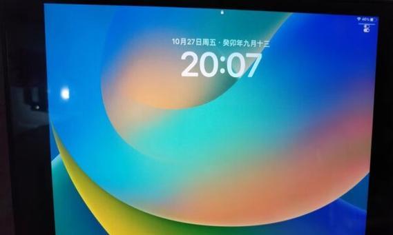 平板电脑红屏后关机怎么办？红屏问题是否意味着硬件损坏？