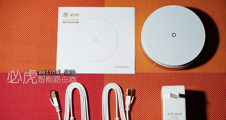 路由器粘上磁铁后怎么解决？