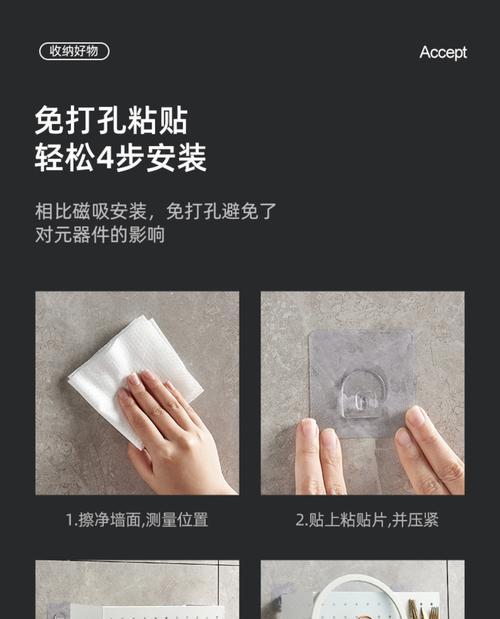 热水器管子遮盖有什么好方法？