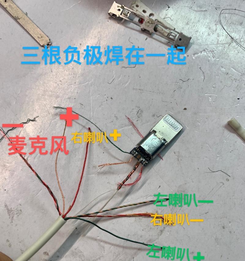 苹果耳机与手机配对操作方法是什么？
