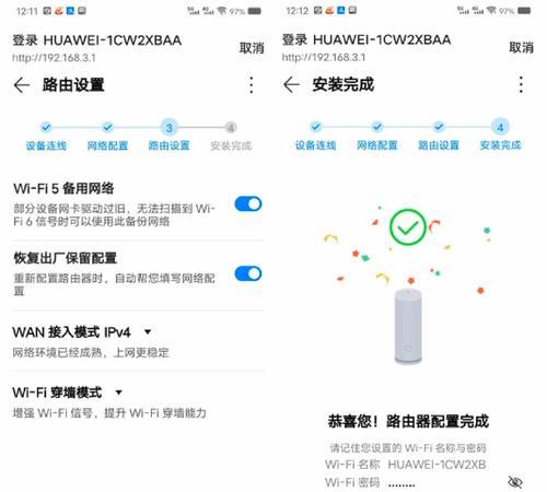 全光路由器功能解释是什么？