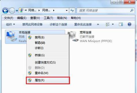 智能点击网关无法使用的原因是什么？如何解决？