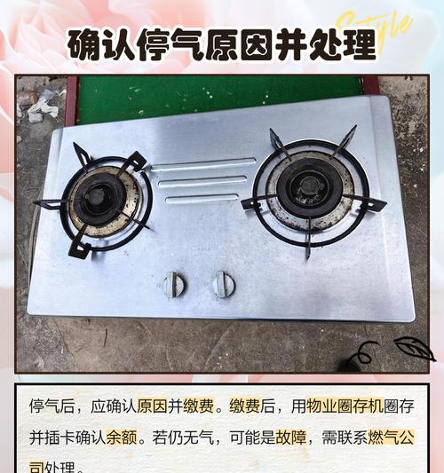 酷咖科技机顶盒无法开机怎么办？重启步骤是什么？