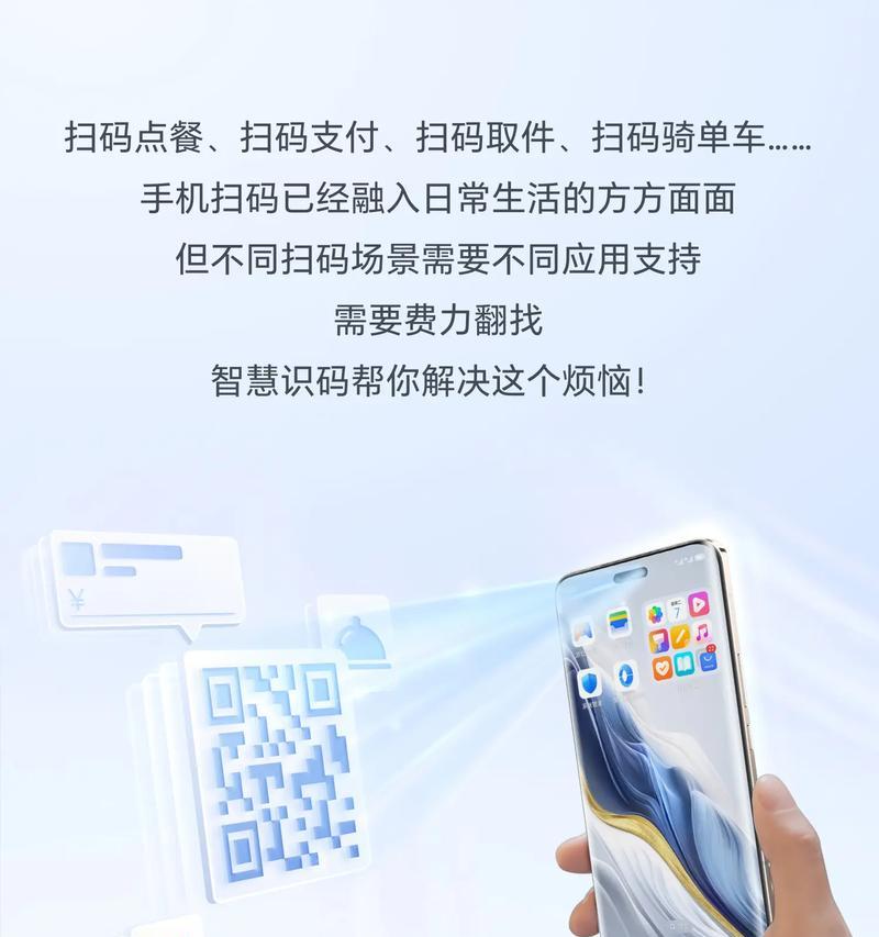 如何用手机操作会议摄像头进行录制？需要哪些设置？