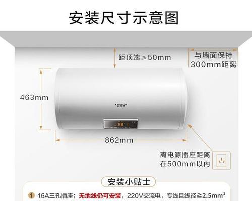 史密斯热水器自检功能怎么去除？如何关闭自检？