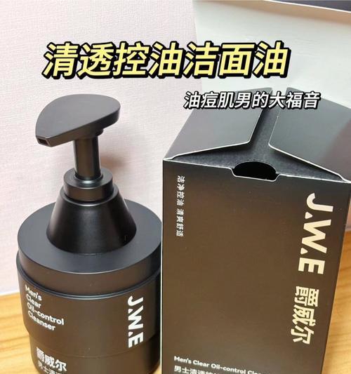 香水充电器使用方法是什么？使用中应注意哪些问题？