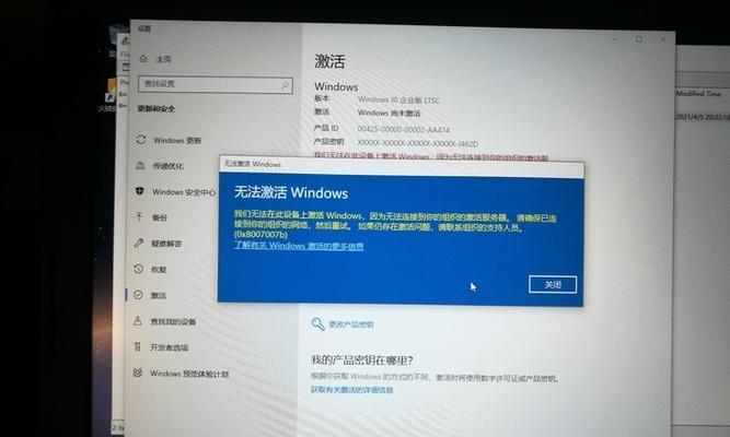垃圾佬装机音箱怎么连接？连接方法和调试技巧是什么？