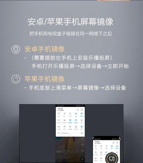 华为机顶盒如何阻止自动升级？阻止升级的好处是什么？
