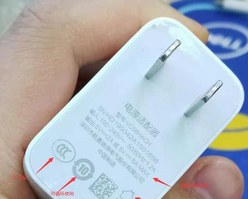 东风小康防火墙开裂的处理方法是什么？