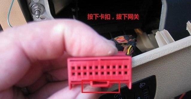 大众网关上传视频的具体步骤是什么？