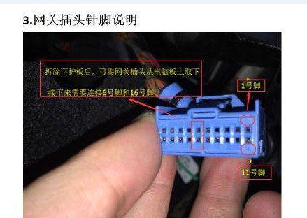 大众网关上传视频的具体步骤是什么？