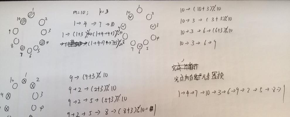 华为平板电脑如何下载试卷？支持哪些格式？