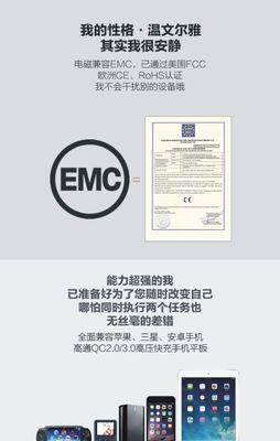 车载SUB手机充电器安装步骤是什么？