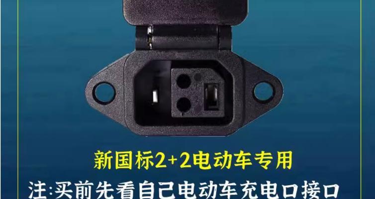 车载SUB手机充电器安装步骤是什么？