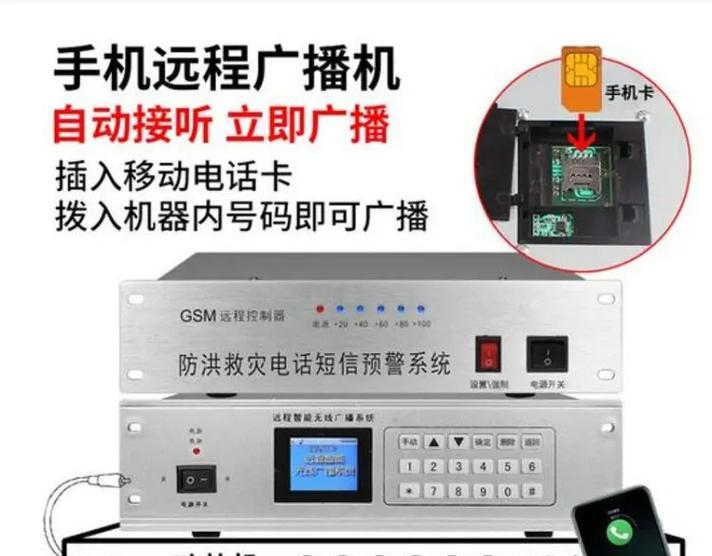 音柱音响的性能如何？用户反馈有哪些？