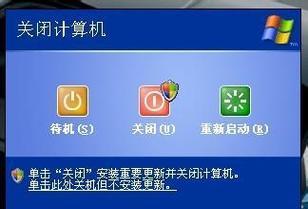 网吧电脑防火墙阻止应用如何解决？有哪些解决步骤？
