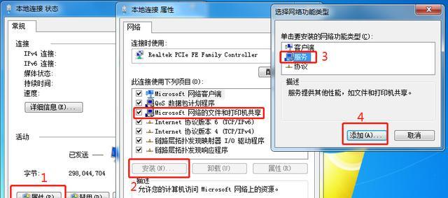 蓝牙耳机连接问题怎么解决？仓储模式下无法连接的原因是什么？