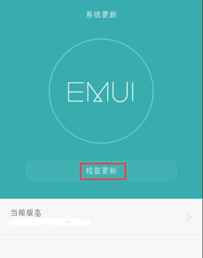 荣耀100手机不息屏如何解决？有哪些可能的原因？