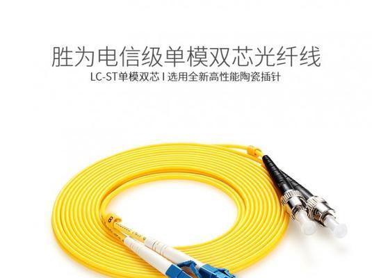 网关电源线双芯怎么接？接线错误会有什么后果？