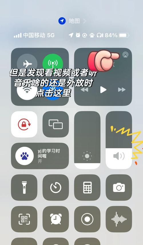 蓝牙耳机插入后无法连接怎么办？原因是什么？