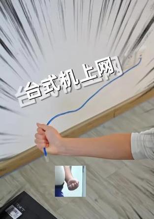 小主机外置无线网卡安装步骤是什么？