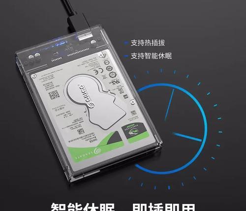 匣子移动硬盘的视频使用教程是什么？