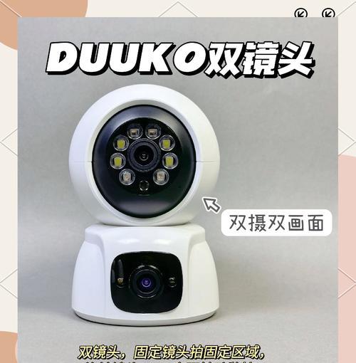 手机拍照监控器摄像头如何激活？使用时需要注意什么？