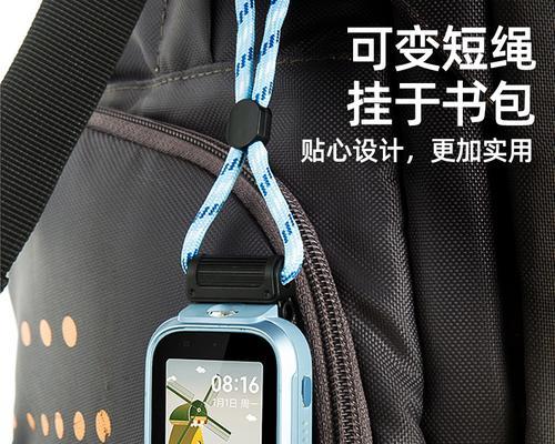 智能手表带绳子的正确绑法是什么？绑法会影响使用吗？