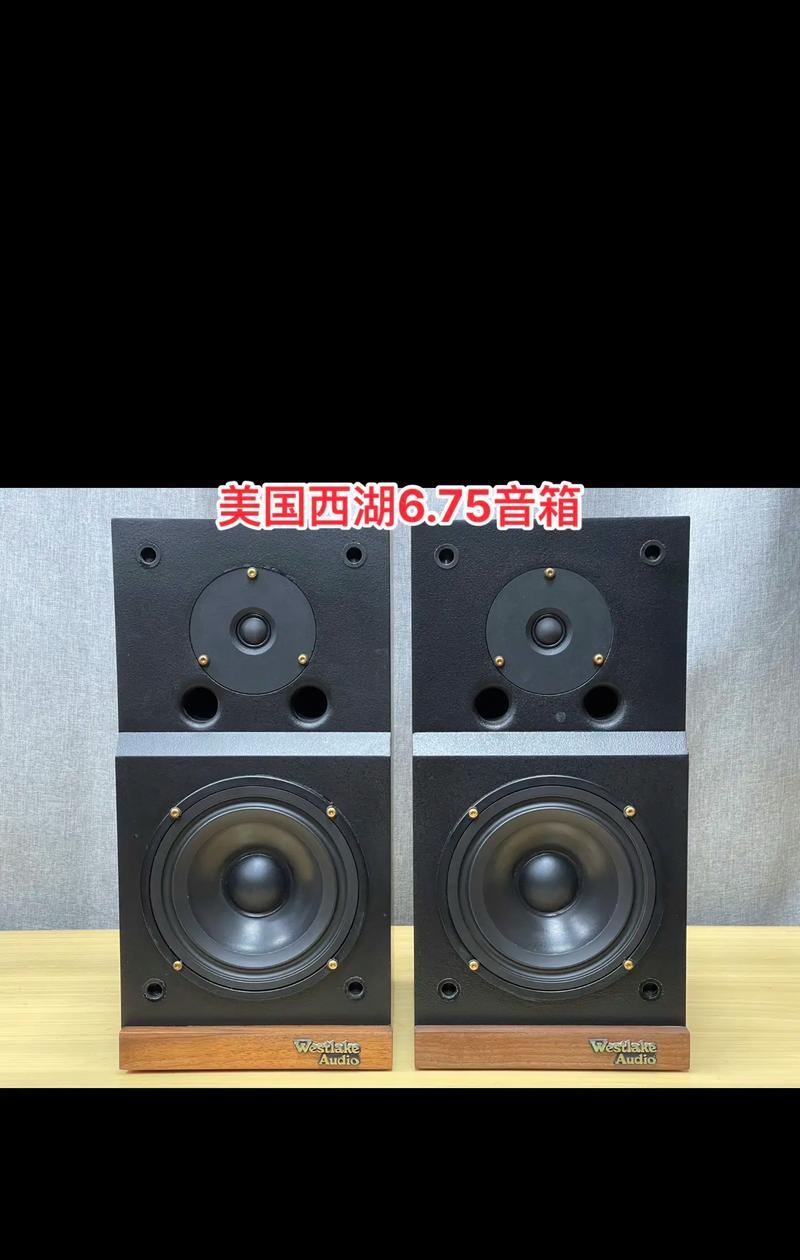 尹环汽车音响音质如何？安装后效果满意吗？