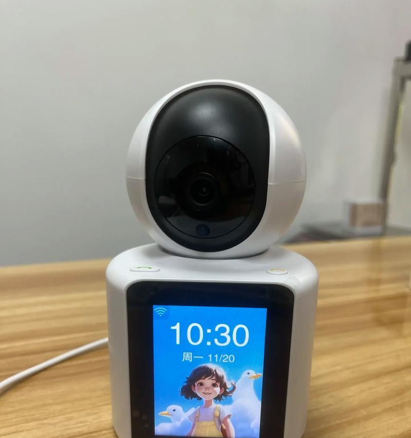 如何用手机控制镜头捕捉摄像头？