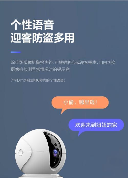 萤石wifi重置步骤是什么？