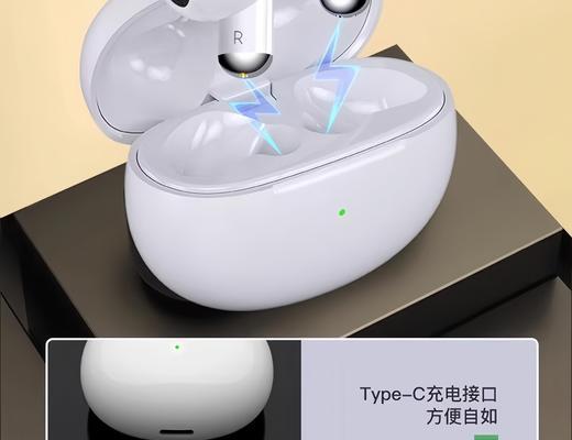 苹果推荐耳机蓝牙吗怎么设置？蓝牙耳机的设置步骤是什么？