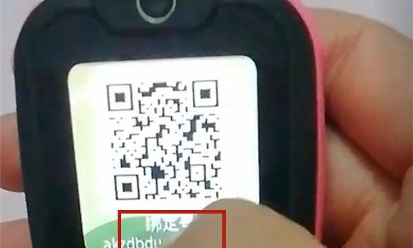 莫斯科机场如何连接wifi？连接步骤是什么？