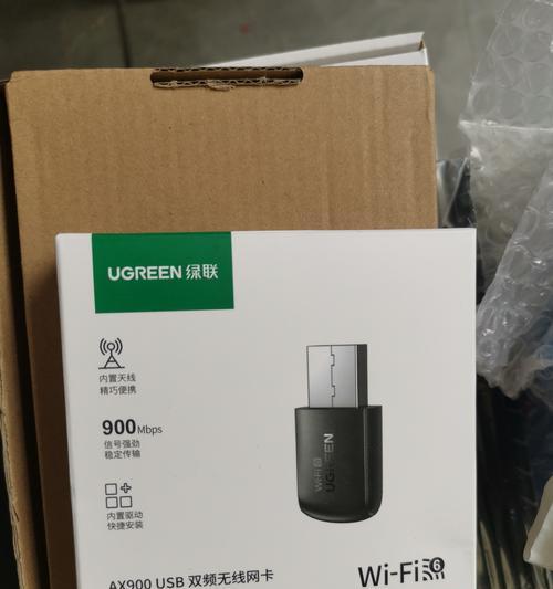 小主机外置无线网卡怎么连接？连接过程中需要注意什么？