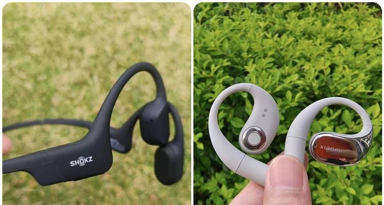 蓝牙耳机智能开放式的特点是什么？