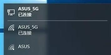 迅捷wifi6无线网卡使用方法是什么？使用中可能遇到哪些问题？