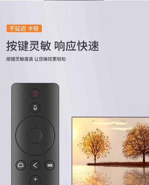 蓝牙开关机顶盒怎么用视频？如何通过蓝牙控制机顶盒？
