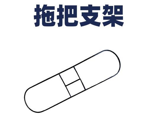平板支架铁框拆卸方法是什么？拆不好会怎样？