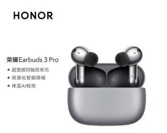 美琪系列蓝牙耳机连接方法是什么？