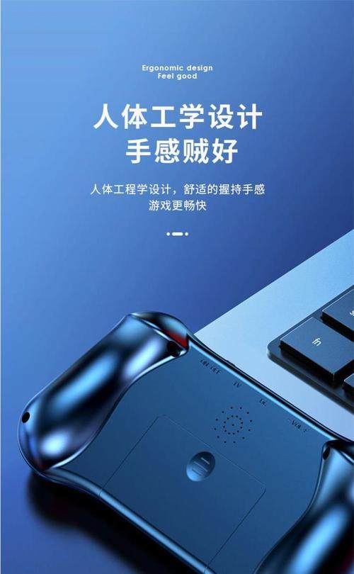 蓝色长方形游戏机的正确玩法是什么？