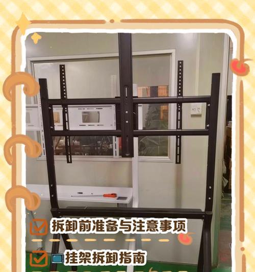 悬挂式置物架安装机顶盒的方法是什么？