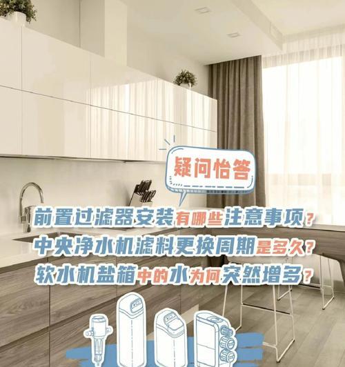 蓝牙耳机收纳铁盒怎么安装？安装过程中需要注意什么？