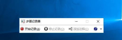 极熊座游戏机如何安装系统？步骤是什么？