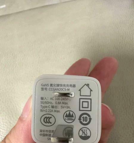 思维棋游戏机的绘制方法是什么？步骤详细吗？