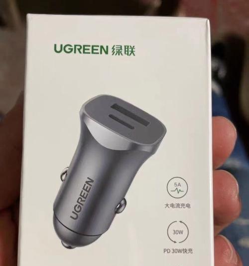 绿联多接口手机充电器的使用方法和特点是什么？